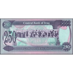 Irak - Pick 85a_1 - 250 dinars - Série 6564 - 1995 - Etat : NEUF