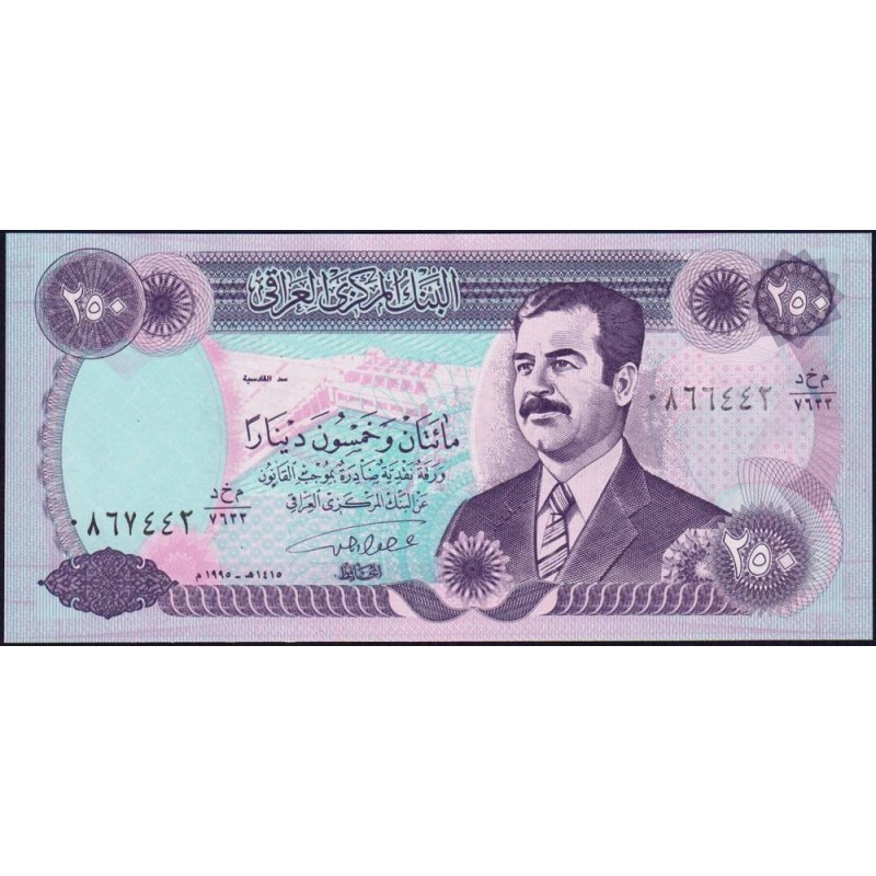 Irak - Pick 85a_1 - 250 dinars - Série 7633 - 1995 - Etat : NEUF