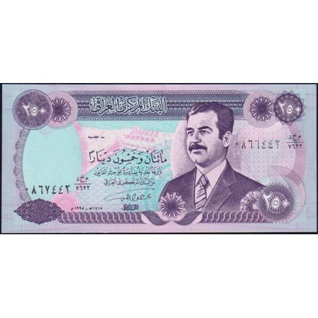 Irak - Pick 85a_1 - 250 dinars - Série 7633 - 1995 - Etat : NEUF