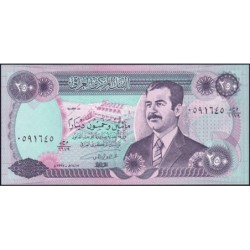 Irak - Pick 85c - 250 dinars - Série 6679 - 1995 - Etat : NEUF