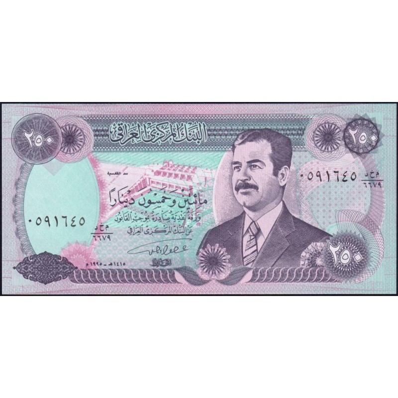 Irak - Pick 85c - 250 dinars - Série ‭د خ م /6679 - 1995 - Etat : NEUF