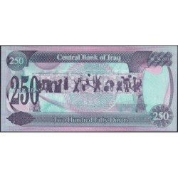 Irak - Pick 85c - 250 dinars - Série 6679 - 1995 - Etat : NEUF