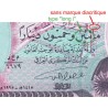 Irak - Pick 85c - 250 dinars - Série ‭د خ م /6679 - 1995 - Etat : NEUF