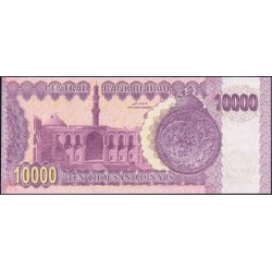 Irak - Pick 89_1 - 10'000 dinars - Série 0069 - 2002 - Etat : NEUF