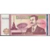 Irak - Pick 89_2 - 10'000 dinars - Série 0083 - 2002 - Etat : NEUF