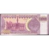 Irak - Pick 89_2 - 10'000 dinars - Série 0083 - 2002 - Etat : NEUF