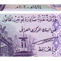 Irak - Pick 90 - 50 dinars -  Série ‭ب /3 -  2003 - Etat : NEUF
