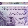 Irak - Pick 90 - 50 dinars - Série 3 - 2003 - Etat : NEUF