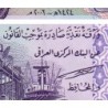 Irak - Pick 90 - 50 dinars -  Série ‭ب /3 -  2003 - Etat : NEUF