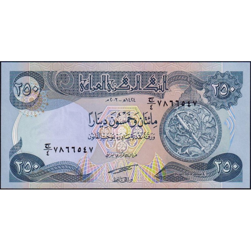 Irak - Pick 91a - 250 dinars - Série ‭ج /4 -  2003 - Etat : NEUF
