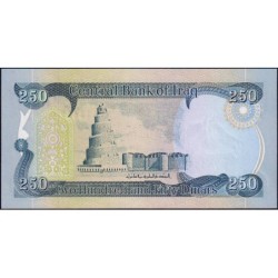 Irak - Pick 91a - 250 dinars - Série ‭ج /4 -  2003 - Etat : NEUF