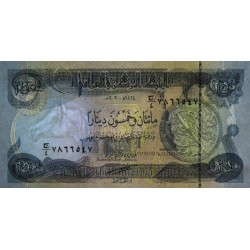Irak - Pick 91a - 250 dinars - Série ‭ج /4 -  2003 - Etat : NEUF