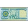 Irak - Pick 92 - 500 dinars - Série ‭ط /2 - 2004 - Etat : NEUF