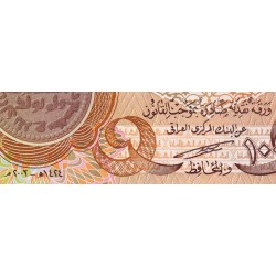 Irak - Pick 93a - 1'000 dinars - Série ‭د /14 - 2003 - Etat : NEUF
