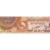 Irak - Pick 93a - 1'000 dinars - Série ‭د /14 - 2003 - Etat : NEUF