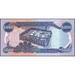 Irak - Pick 94a - 5'000 dinars - Série ‭ھ /14 - 2003 - Etat : NEUF