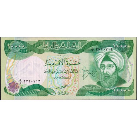 Irak - Pick 95a - 10'000 dinars - Série ‭و /6 - 2003 - Etat : NEUF