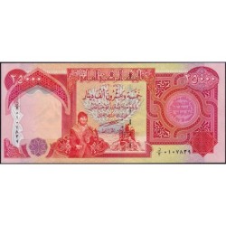 Irak - Pick 96a - 25'000 dinars - Série ‭ز /3 - 2003 - Etat : NEUF