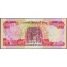 Irak - Pick 96a - 25'000 dinars - Série ‭ز /3 - 2003 - Etat : NEUF