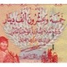 Irak - Pick 96a - 25'000 dinars - Série ‭ز /3 - 2003 - Etat : NEUF