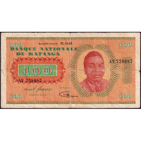 Katanga - Pick 8a - 100 francs - 31/10/1960 - Série AY - Etat : TB