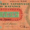 Katanga - Pick 8a - 100 francs - 31/10/1960 - Série AY - Etat : TB