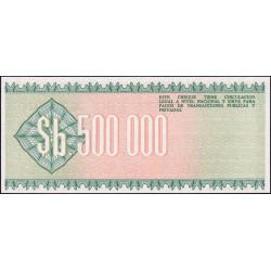 Bolivie - Pick 189 - 500'000 pesos bolivianos - Série A - Loi 1984 - Etat : NEUF