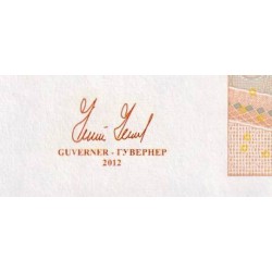 Bosnie-Herzégovine - Pick 80a - 10 convertible maraka - Série F - 2012 - Etat : NEUF