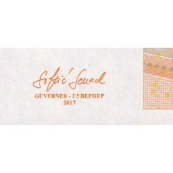 Bosnie-Herzégovine - Pick 80b - 10 convertible maraka - Série G - 2017 - Etat : NEUF