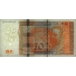 Bosnie-Herzégovine - Pick 80b - 10 convertible maraka - Série G - 2017 - Etat : NEUF