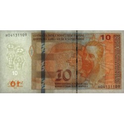 Bosnie-Herzégovine - Pick 80c - 10 convertible maraka - Série H - 2019 - Etat : NEUF