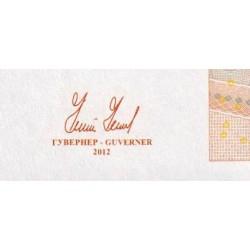 Bosnie-Herzégovine - Pick 81a - 10 convertible maraka - Série F - 2012 - Etat : NEUF