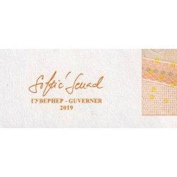 Bosnie-Herzégovine - Pick 81c - 10 convertible maraka - Série H - 2019 - Etat : NEUF