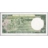 Bangladesh - Pick 27a_1 - 20 taka - Série ঘ - 07/1984 - Etat : SUP+ à SPL