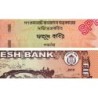 Bangladesh - Pick 56Aas - 50 taka - 2019 - Spécimen - Etat : NEUF