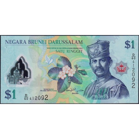 Brunei - Pick 35d - 1 dollar - Série D/60 - 2019 - Polymère - Etat : NEUF