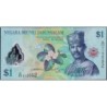 Brunei - Pick 35d - 1 dollar - Série D/60 - 2019 - Polymère - Etat : NEUF