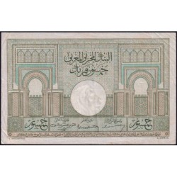 Maroc - Pick 21_4 - 50 francs - Série H.3109 - 28/10/1947 - Etat : TTB à TTB+