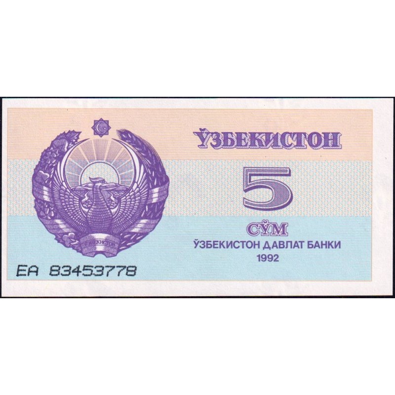 Ouzbékistan - Pick 63a - 5 som - Série EA - 1992 (1993) - Etat : NEUF