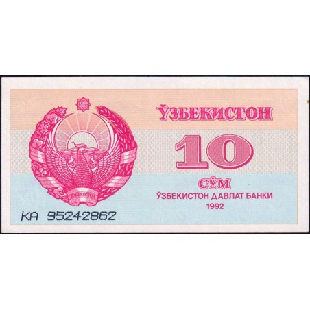 Ouzbékistan - Pick 64a - 10 som - Série KA - 1992 (1993) - Etat : pr.NEUF