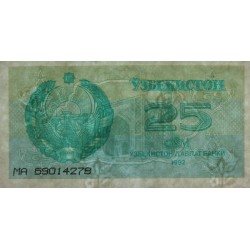 Ouzbékistan - Pick 65a - 25 som - Série MA - 1992 (1993) - Etat : NEUF