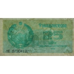 Ouzbékistan - Pick 65a - 25 som - Série ME - 1992 (1993) - Etat : SUP