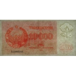 Ouzbékistan - Pick 72c - 10'000 som - Série AA - 1992 (1993) - Etat : SUP+