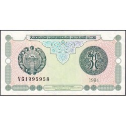 Ouzbékistan - Pick 73a_2 - 1 som - Série VG - 1994 - Etat : NEUF