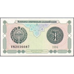 Ouzbékistan - Pick 73a_2 - 1 som - Série VL - 1994 - Etat : NEUF