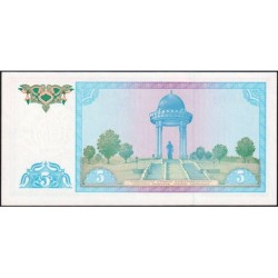 Ouzbékistan - Pick 75a - 5 som - Série LY - 1994 - Etat : SUP+