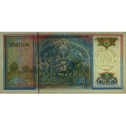 Ouzbékistan - Pick 75a - 5 som - Série LY - 1994 - Etat : SUP+