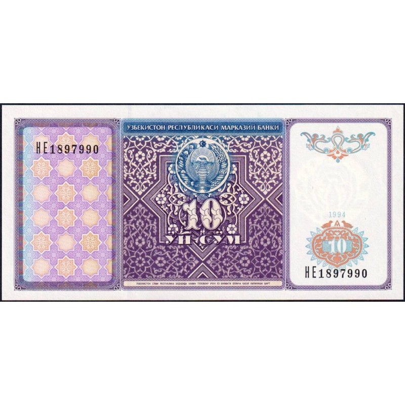 Ouzbékistan - Pick 76a - 10 som - Série HE - 1994 - Etat : NEUF
