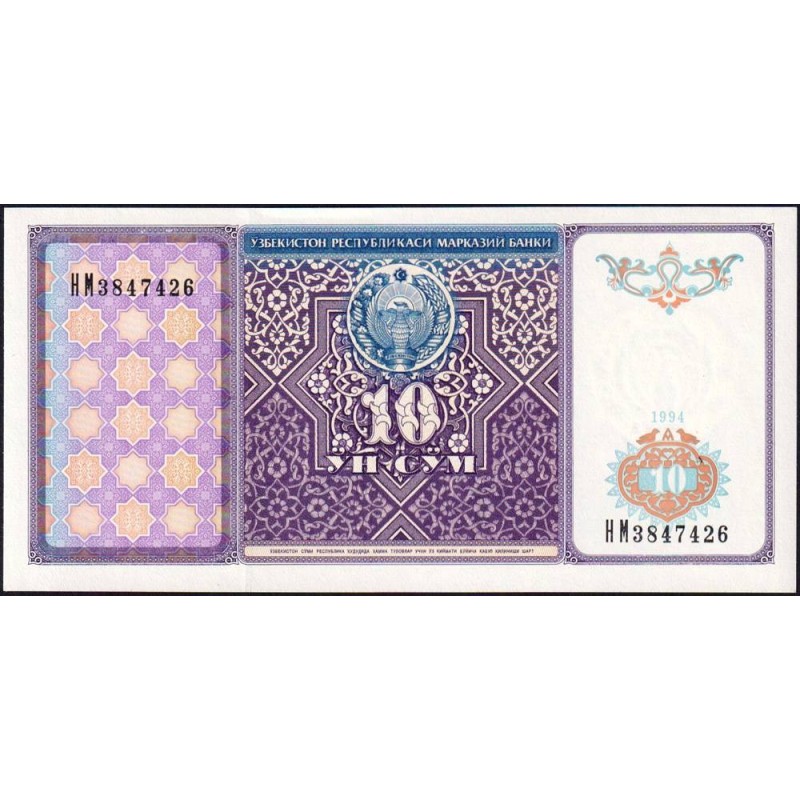 Ouzbékistan - Pick 76a - 10 som - Série HM - 1994 - Etat : NEUF