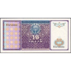 Ouzbékistan - Pick 76a - 10 som - Série HU - 1994 - Etat : NEUF
